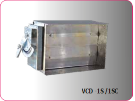 Volume Control Damper